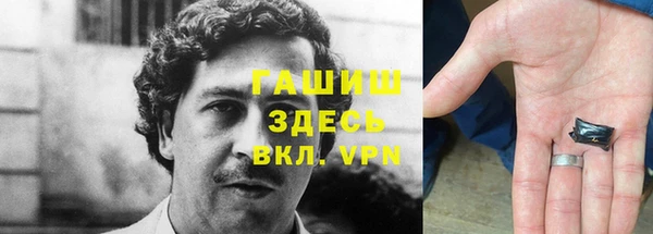 прущая мука Балабаново