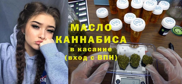 MDMA Premium VHQ Аркадак