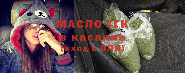 ALPHA PVP Баксан