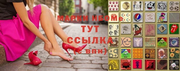 прущая мука Балабаново