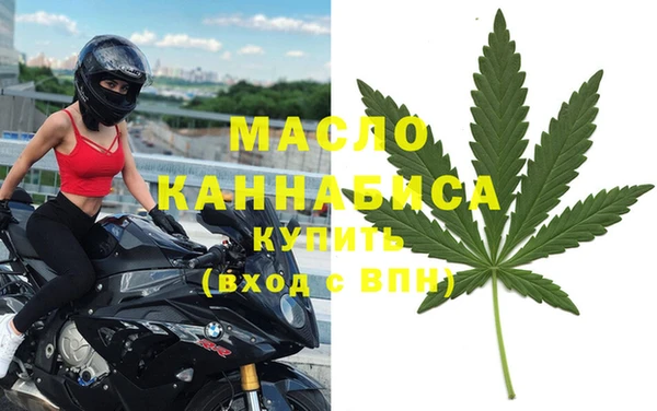 прущая мука Балабаново