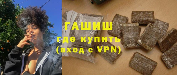 гашик Арсеньев