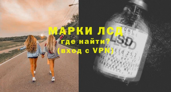 МДПВ Армянск