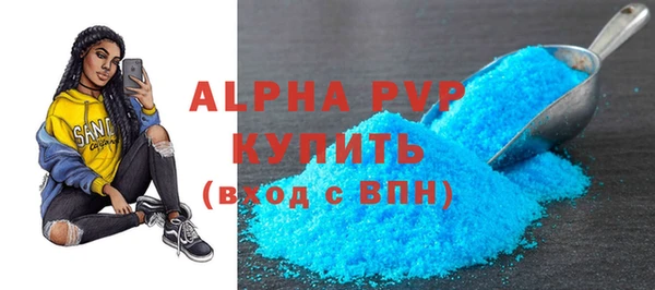 гашик Арсеньев