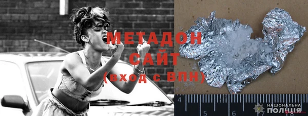 прущая мука Балахна