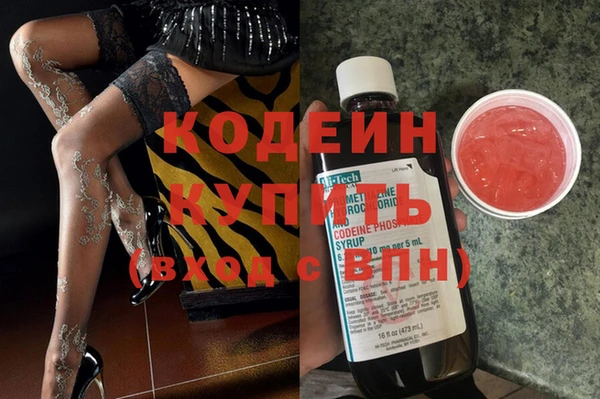 МДПВ Армянск
