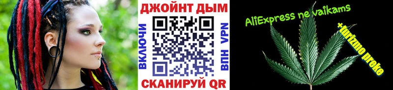 закладки Бикин МЕГА зеркало Каннабис ГИДРОПОН